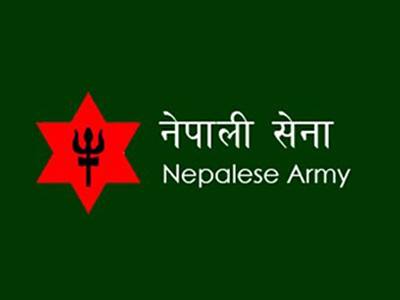  Nepal Army